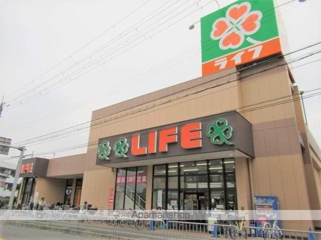 アミニティハイツ田村の周辺写真