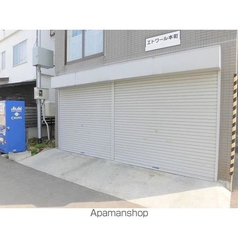 エトワール本町の外観写真