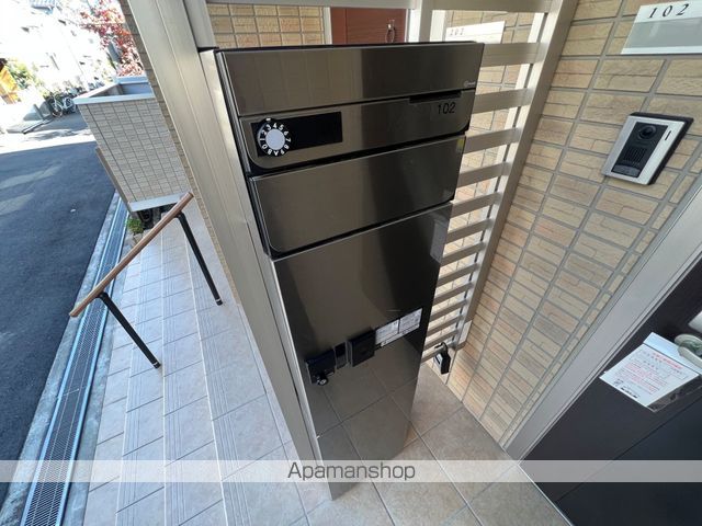 アルベロのその他写真