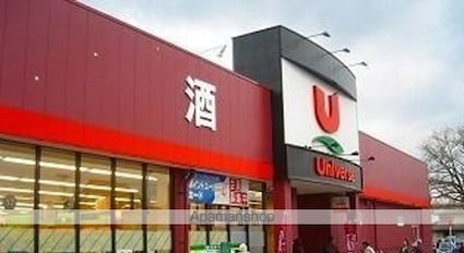 ジェイ　エスⅠ[2LDK/58.43m2]の周辺4