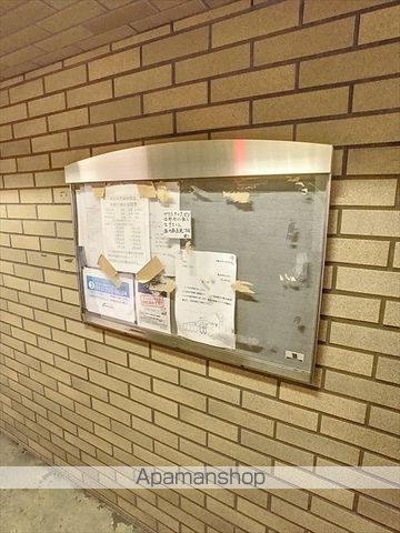 ヤカタハイツのその他写真