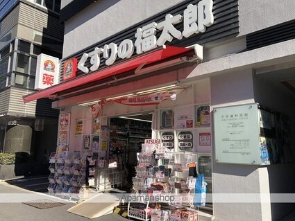 コアロード春日[1K/25.09m2]の周辺1