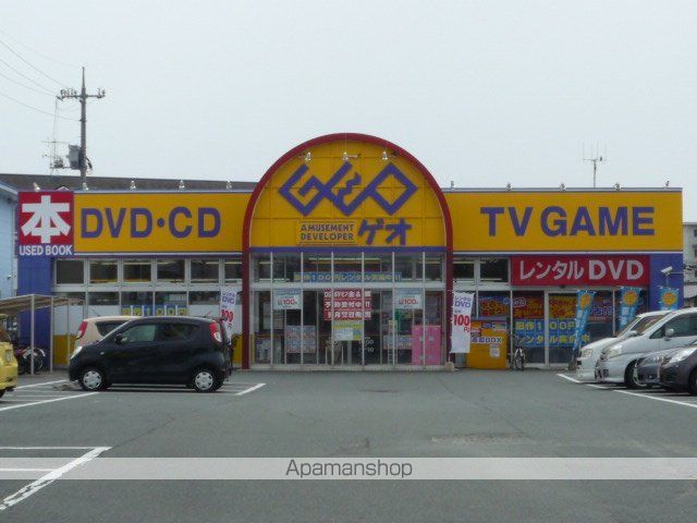コーポ幸の周辺写真