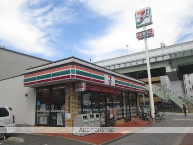 東洋プラザ泉尾の周辺写真