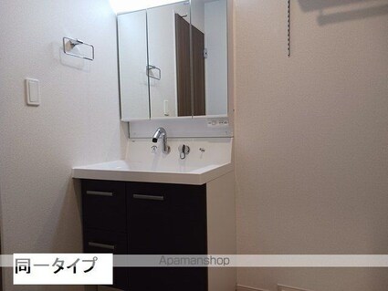 ブライト　スクエアⅣ[2LDK/63.03m2]の洗面所