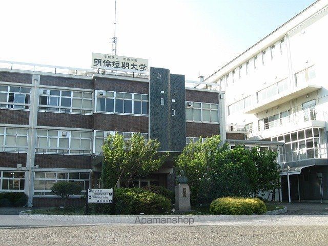 プラドール真砂Cの周辺写真