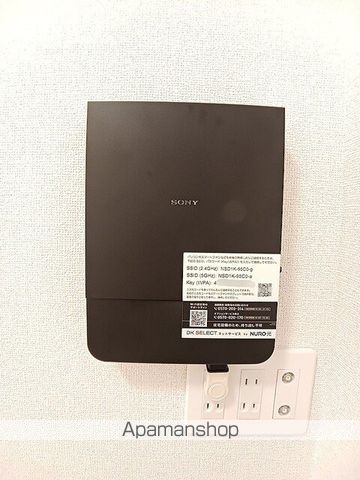 トロント大牟田の内装写真