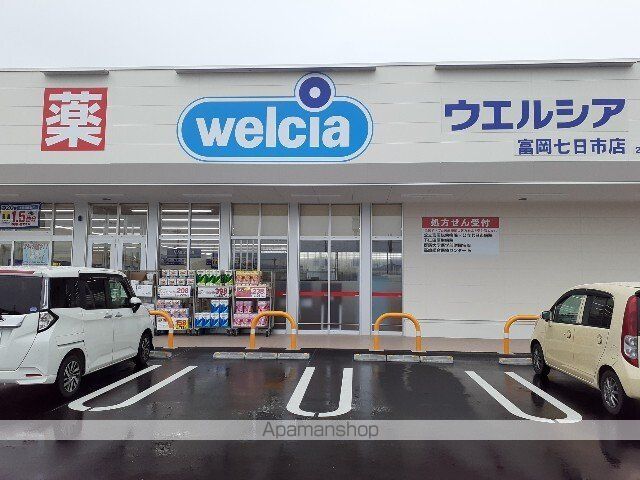 プリムガーデン IIの周辺写真