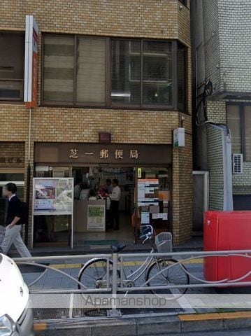 ハイツ芝大門の周辺写真