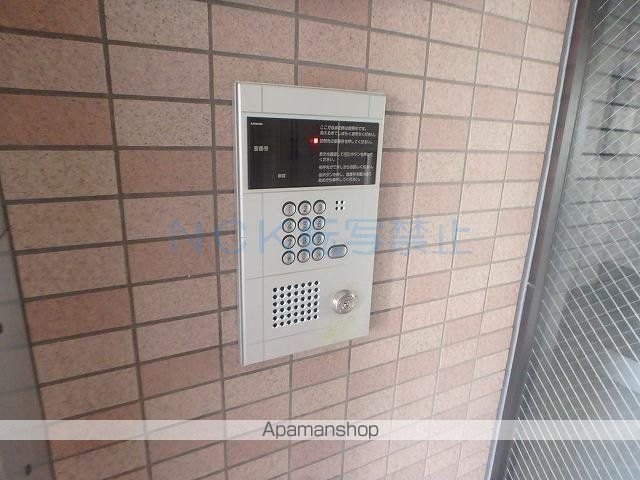 ドリーバーデン宮の沢のその他写真