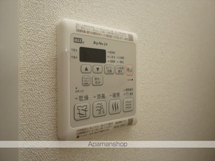 プレサンス千種駅前レガート[1K/21.09m2]の内装10