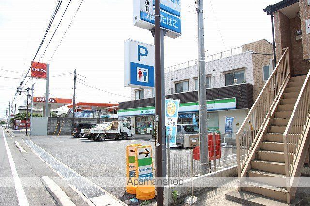 オアシスタナカの周辺写真