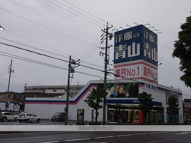 ライブイン西千代田の周辺写真