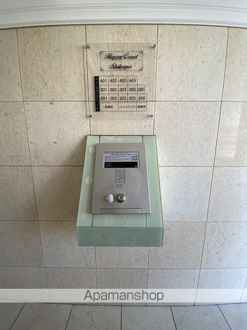 ハッピーコート飾磨のその他写真