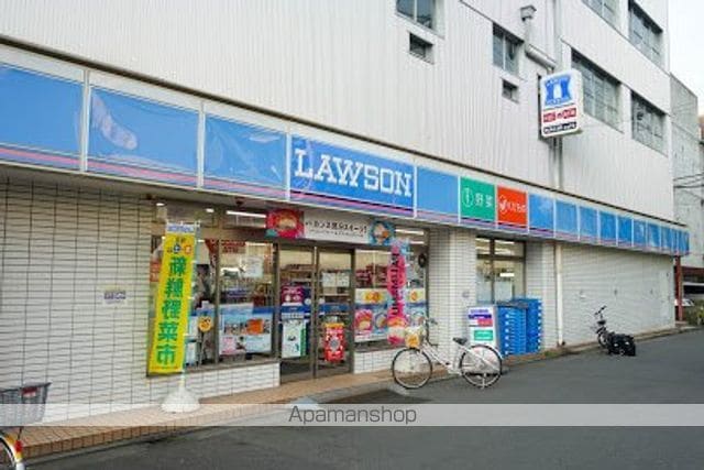 日神パレス平和島の周辺写真