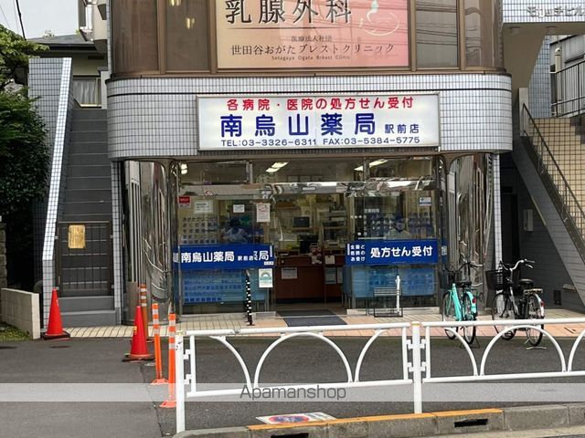 ガーデニエール砧 WESTの周辺写真
