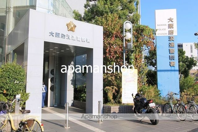 SOL GRANDE ソルグランデの周辺写真
