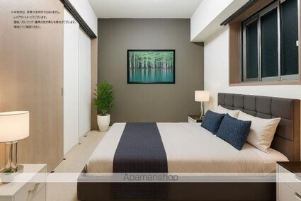 シティフォレスト森下[1DK/30.53m2]のリビング・居間2