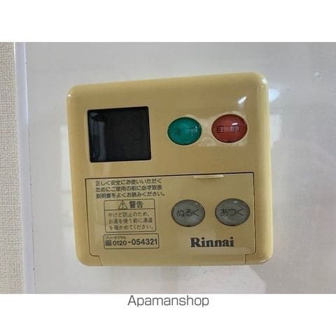 南柏パインヒル1号棟の内装写真