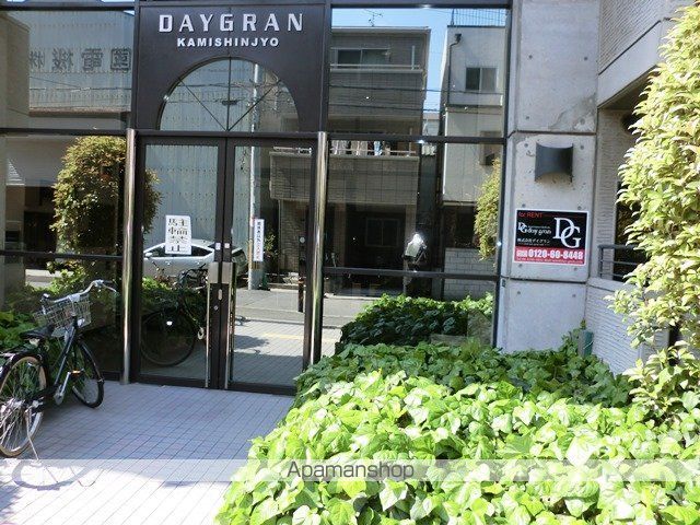 デイグラン上新庄の玄関写真