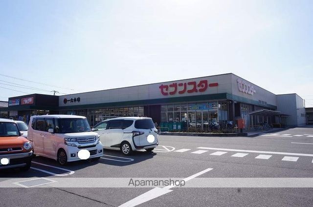 レオネクストはぶの周辺写真