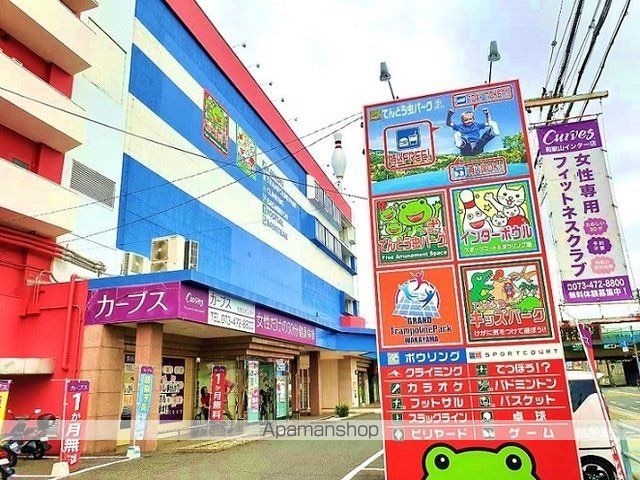 グラン・ポシビリテ　Ⅲ[2LDK/55.37m2]の周辺1