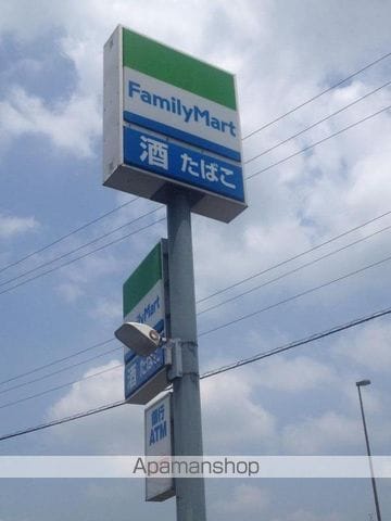 ヘリテージの周辺写真