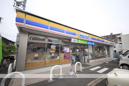 ライオンズプラザ日野駅前[2LDK/64.5m2]の周辺2