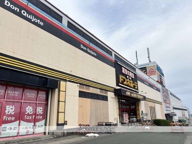 ブライトリー半田山の周辺写真