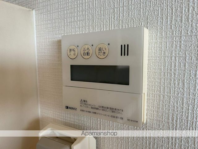 ワールド21の内装写真