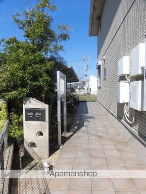 イソラ　フェリジェ[2DK/50.38m2]のエントランス3