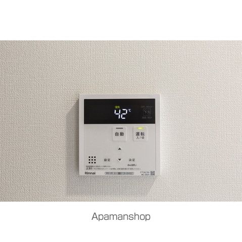 コンフォリア北沢の内装写真