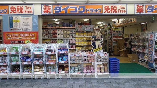 レジディア神田の周辺写真