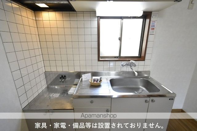 メゾン渚の内装写真