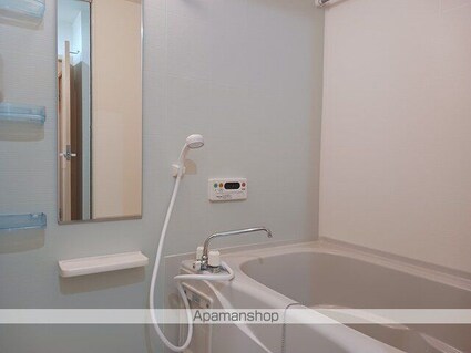 ヒルズ　キザキ　Ａ[2LDK/61.71m2]のバス