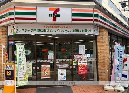 プレサンス池下トレス[1K/27.1m2]の周辺3