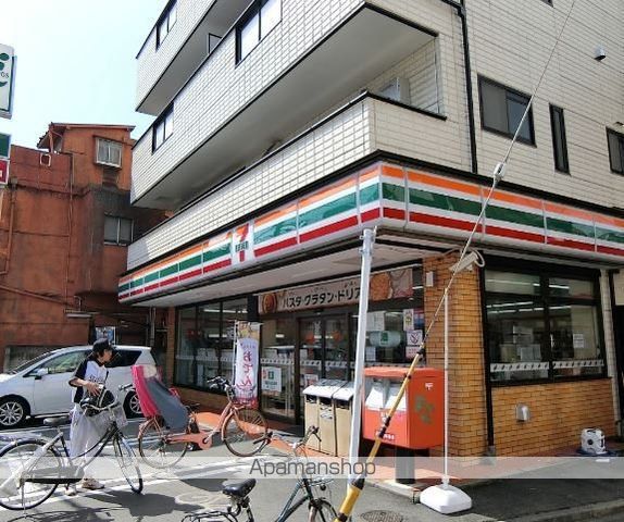 アゼスト堀切菖蒲園IIの周辺写真