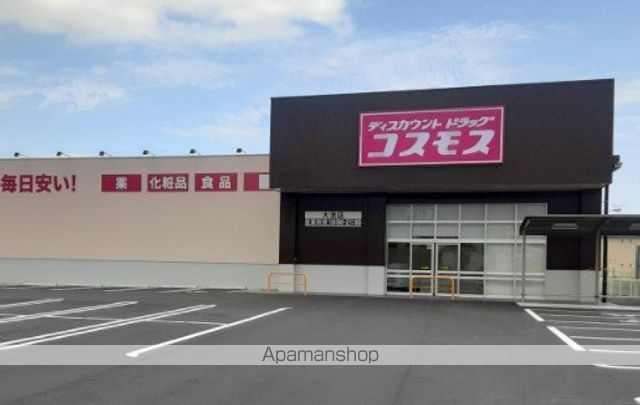 アムール Kの周辺写真