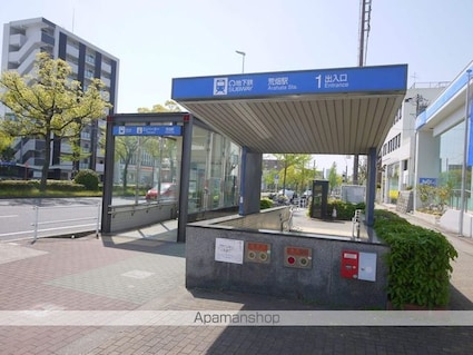 フォルトゥーナ荒畑[1K/24.08m2]の周辺1