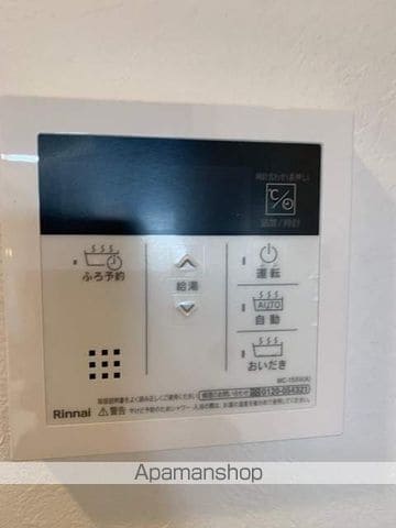 プレジオ海老江の内装写真