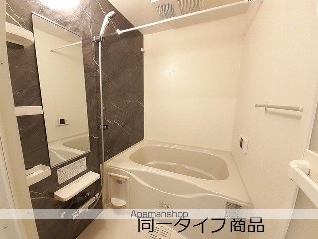 ヒカルサ新潟関屋の内装写真