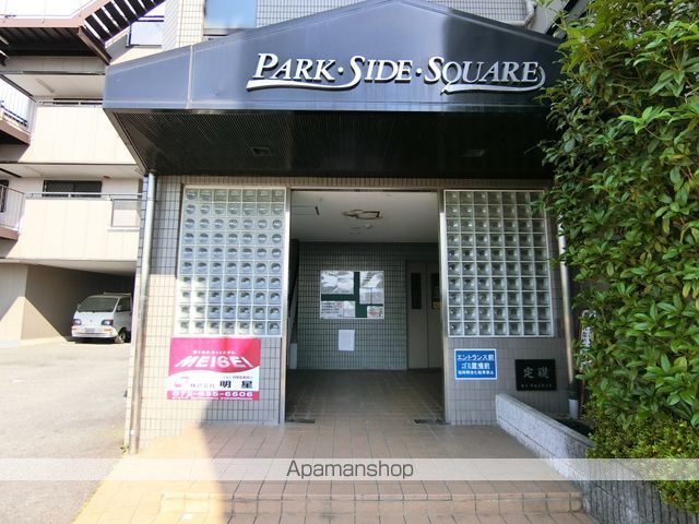 パークサイドスクエアの玄関写真
