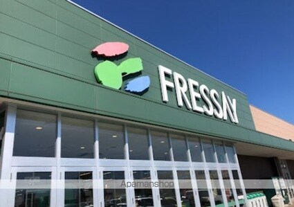 グレイス[2LDK/57.64m2]の周辺5