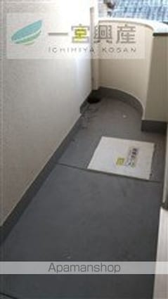 越智ハイツ[3LDK/62.72m2]のバルコニー