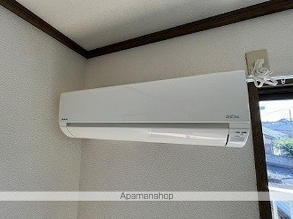 サンバレー鹿島[2DK/39m2]のその他設備1