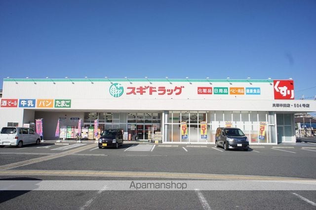 セルティア東貝塚の周辺写真
