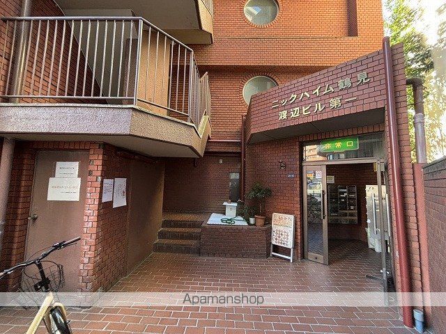 ニックハイム鶴見渡辺ビル第一の玄関写真