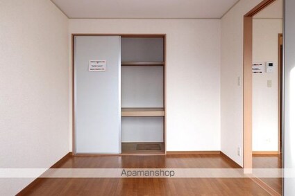 アサケ・ハイム　Ａ[2DK/48.85m2]の内装