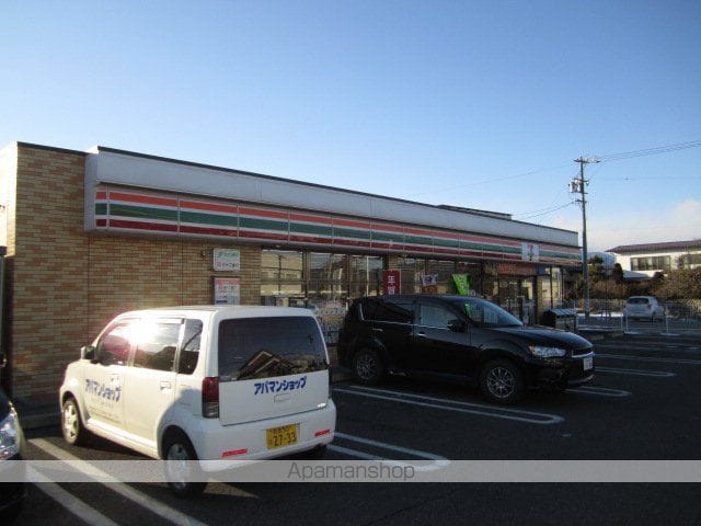 ヴィラハイランドの周辺写真