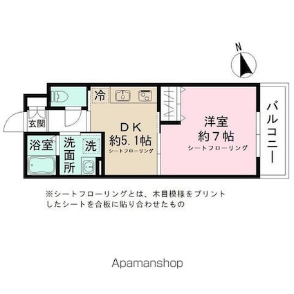 Ｍ’ｓパーク[1DK/29.7m2]の間取図